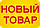 Куля пакувальник "Розочки" прозора кристал для подарунків 18" (45 см) Gemar, фото 6