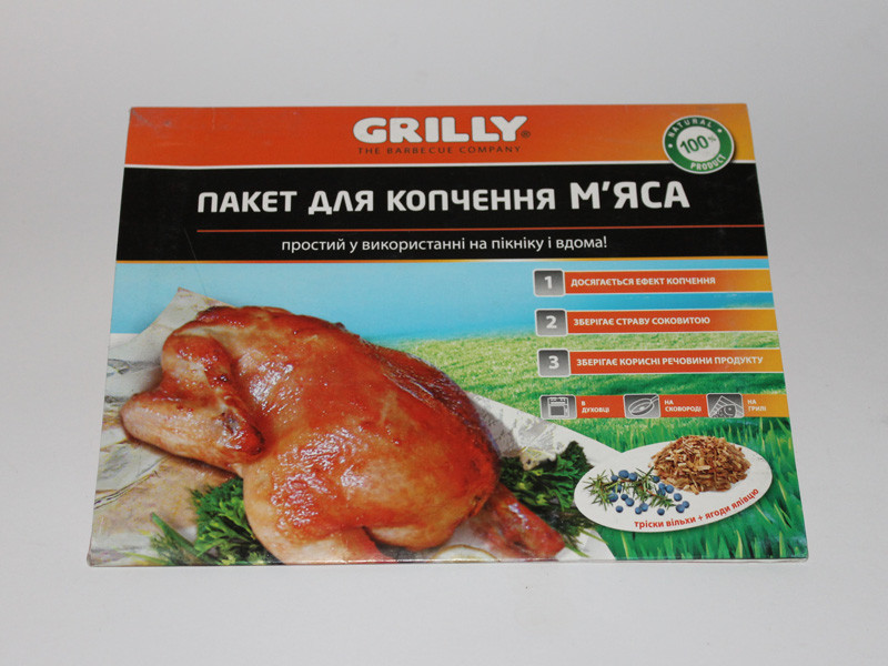 Пакет для копчення м'яса