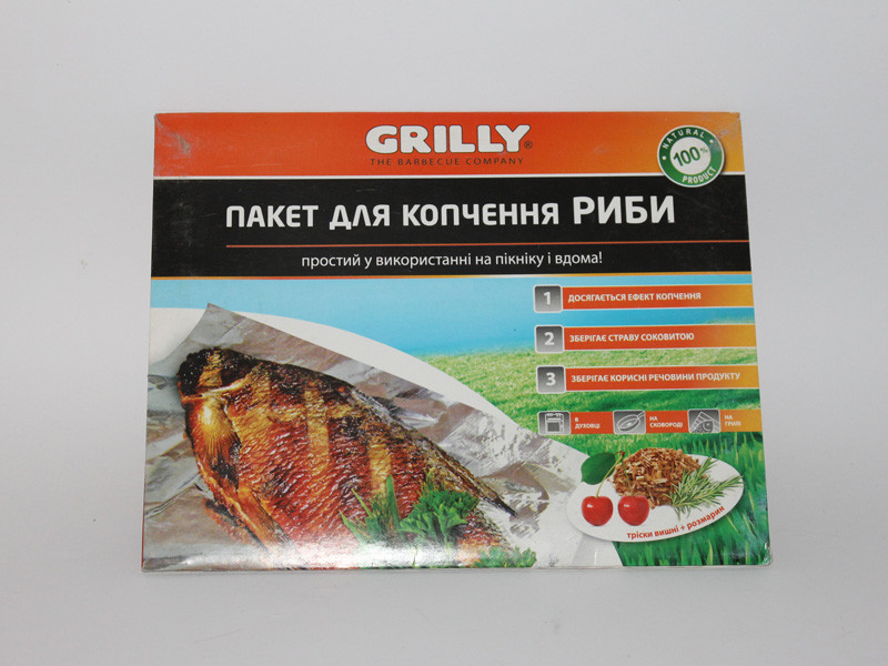Пакет для копчення риби