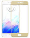 Захисне скло Meizu M5 Gold 0,30 mm 3D скло на весь екран, фото 1