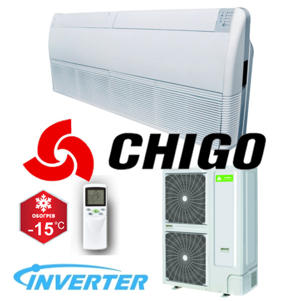 Напольно-потоличний кондиціонер Chigo CUA-48HVR1/COU-48HZVR1 Inverter