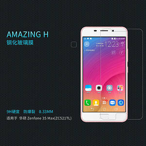 Захисне скло Nillkin Anti-Explosion Glass для Asus Zenfone 3S Max (ZC521TL)