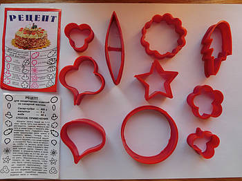 Форми для печива