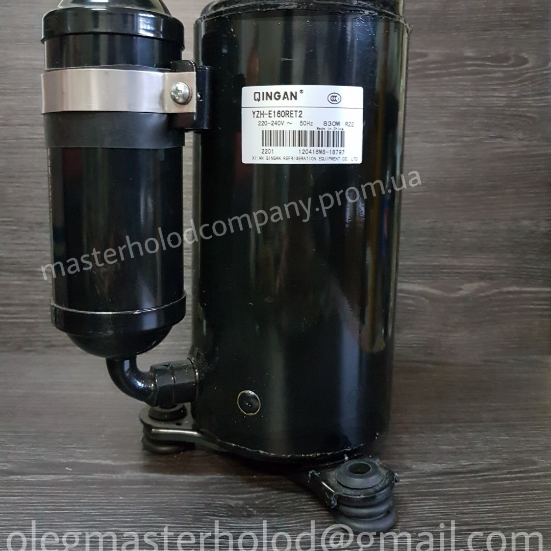 Компрессор QINGAN YZH-E160RET2 (9000btu) (R-22 ), цена: 4980