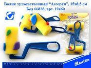 Інструмент для творчості №19460 2шт в упаковці, фото 2