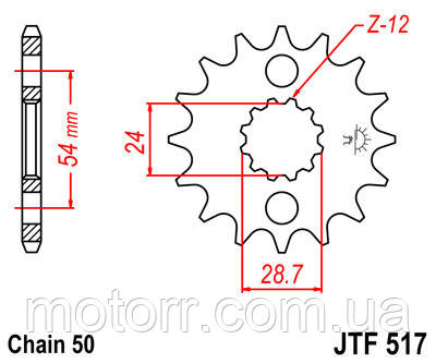 Зірка передня JT JTF517.17