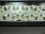 Світлодіодна балка 80 см. LED 008-180W Spot., фото 3