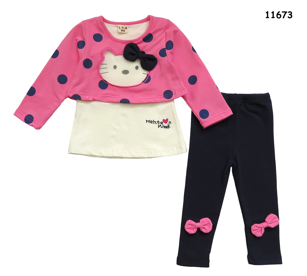 Костюм Hello Kitty для дівчинки. 1 рік
