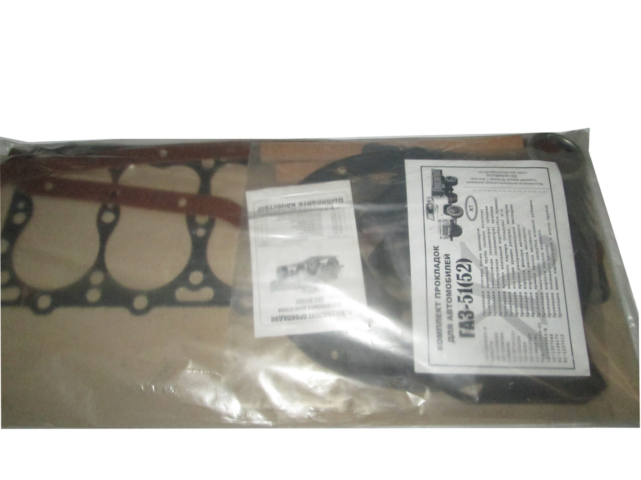 Закупити по опту або роздрібу Прокладки двигуна ГАЗ-51(52) повний комплект