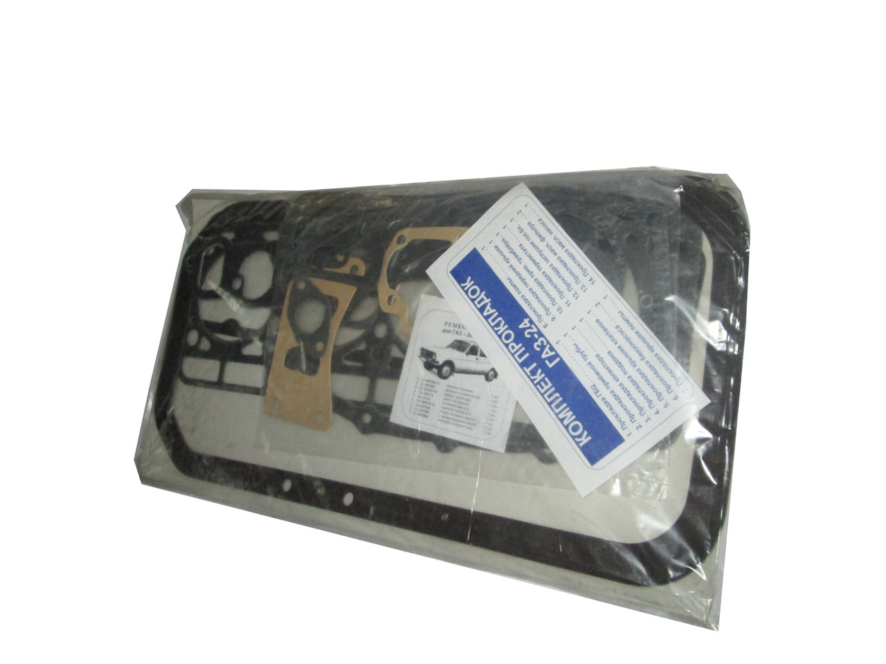 Прокладка двигуна ГАЗ-24 повний комплект