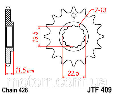 Зірка передня JT JTF409.14