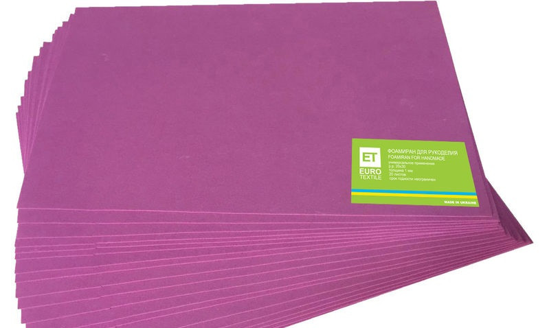 Фоаміран малиновий 20 аркушів (1 мм/20x30 см)7716