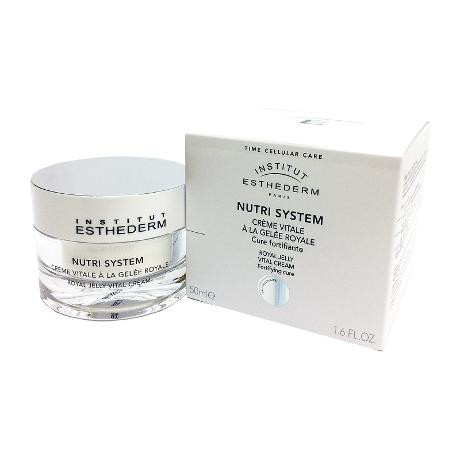 Питательный крем для лица с маточным молочком Nutri System Желе Роаяль Institut Esthederm,50ml - фото 6 - id-p101994194