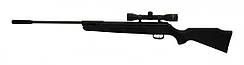 Beeman Kodiak GR (з оптикою 4х32)