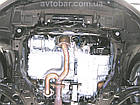 Захист двигуна Mazda CX-9 (2007-2016) Кольчуга, фото 4