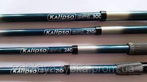 Спінінг Kalipso (Каліпсо) 2.4м тест 30-60