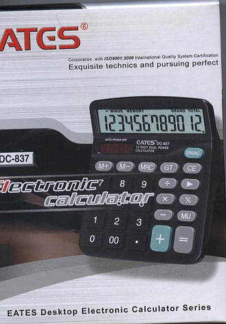 Калькулятор "EATES" DC-837 (12 розрядний, 2 живлення), фото 2