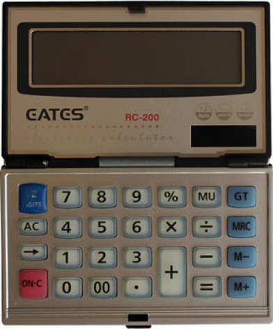 Калькулятор "EATES" RC-200 (12 розрядний, розкладний, 2 живлення) бракований, фото 2