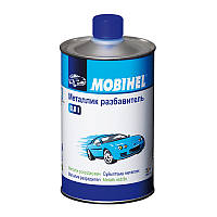 Разбавитель металлик Mobihel, 0,6л