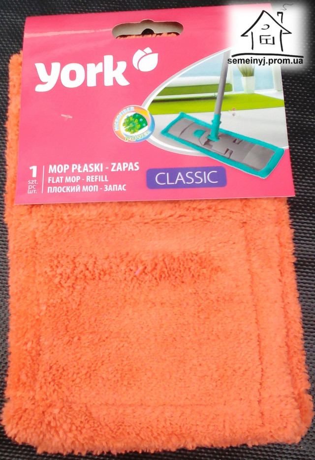 Запаска на швабру York Classic (оранжевая)