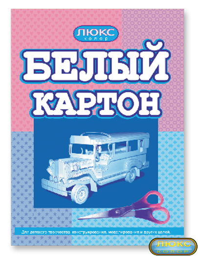 Картон A4 "Люкс-колор" БК-14 белый (14 листов)