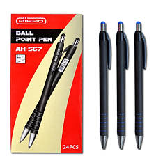 Ручка кулькова Aihao AH567 автоматична синя 24уп,288бл,1728ящ