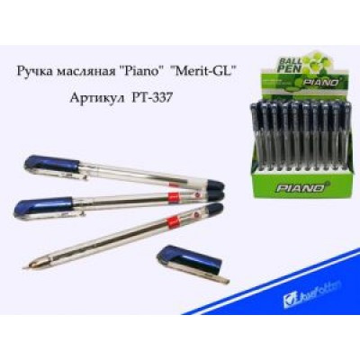 Ручка олійна Piano Merit-GL PT-337 синя 60уп, 2880ящ