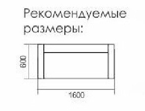 стандартные размеры дивана Тонус Сентензо