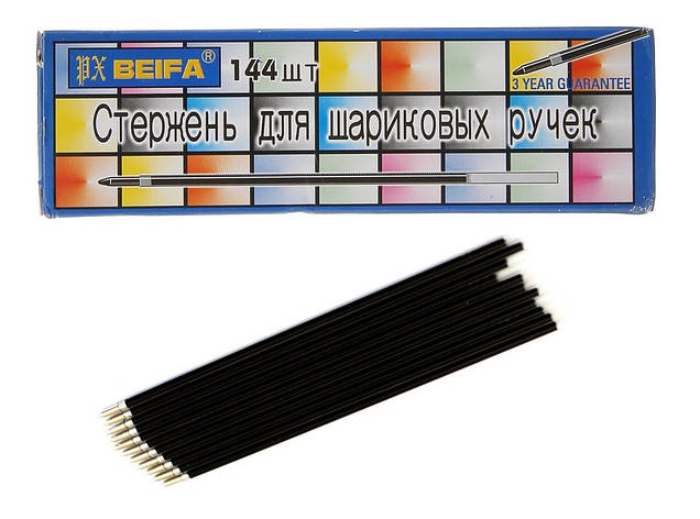 Стрижень кульковий "Beifa" AA-134 синій 0.7 мм., фото 1