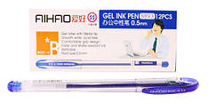 Ручка гелева Aihao AH8893 синя 12уп,144бл,1728ящ