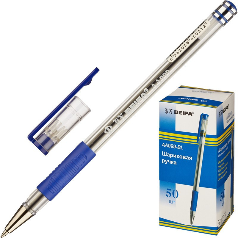 Ручка олійна Beifa AA999 синя (з гумовим грипом) 50уп, 1000бл, 4000ящ