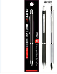Ручка гола Aihao 8724 (автоматична) 12уп,192бл