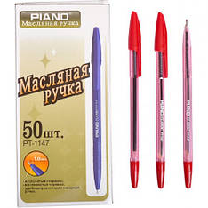 Ручка олійна Piano PT-1147 (червона) 50уп, 1000бл, 4000ящ
