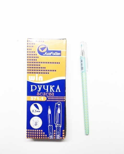 Ручка гелева Winning WZ-571С "Color Crystal" синя