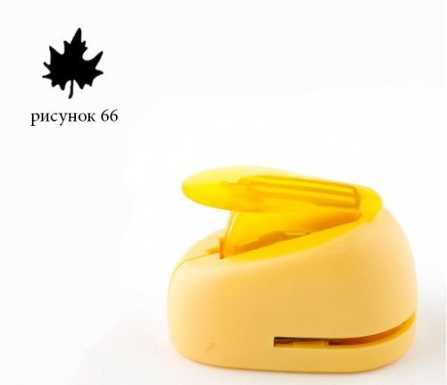 Діркопробивач фігурний для дитячої творчості CD-99XS No66 Кленовий листочок