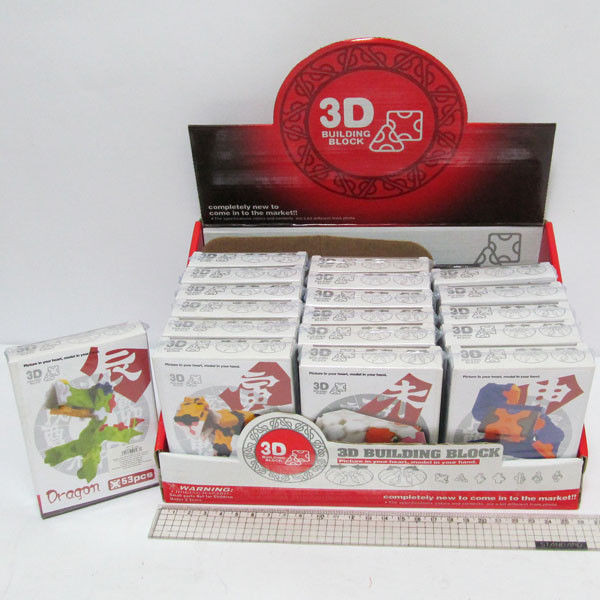 Конструктор пластиковий K1339 3D "Тварини" 54 деталі