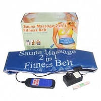 Пояс Сауна массажер 2 в 1 фитнес белт Sauna Massage 2 in 1 Fitness Bel