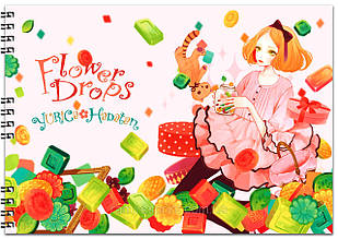 Альбом А5 на пружині для малювання 24 л.