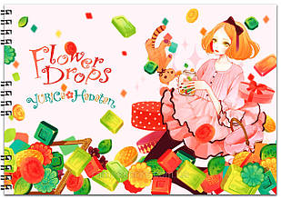 Альбом А5 на пружині для малювання 18 л.