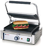 Гриль прижимний професійний низ і верх ребристі Hendi 263655, фото 2