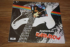 Вінілові пластинки — Rainbow-рок група