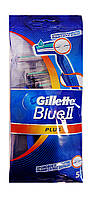 Одноразовые бритвы Gillette Blue II Plus - 5 шт.