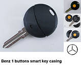 Smart корпус для ключа 1 кнопка без логотипа, фото 2