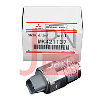 Датчик спідометра MITSUBISHI CANTER 659 (MK421137) MITSUBISHI