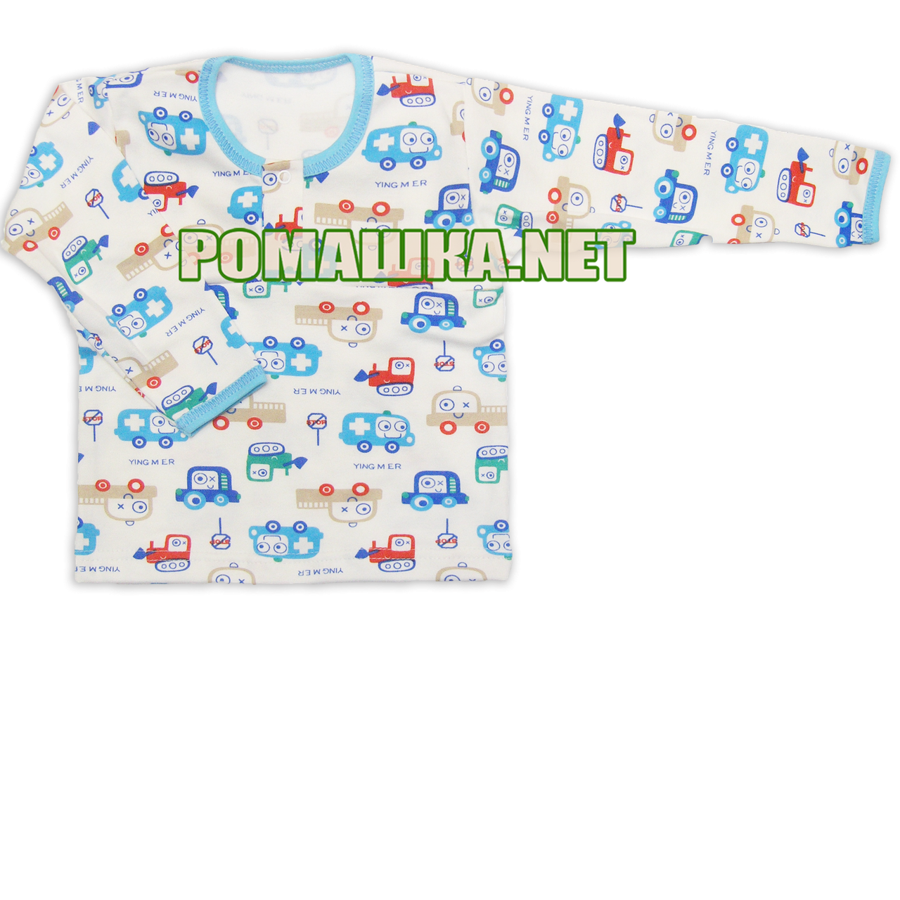 Детская плотная пижама для мальчика р. 92-98 демисезонная ткань ИНТЕРЛОК 100% хлопок 3416 Бирюзовый 98 - фото 6 - id-p503104289