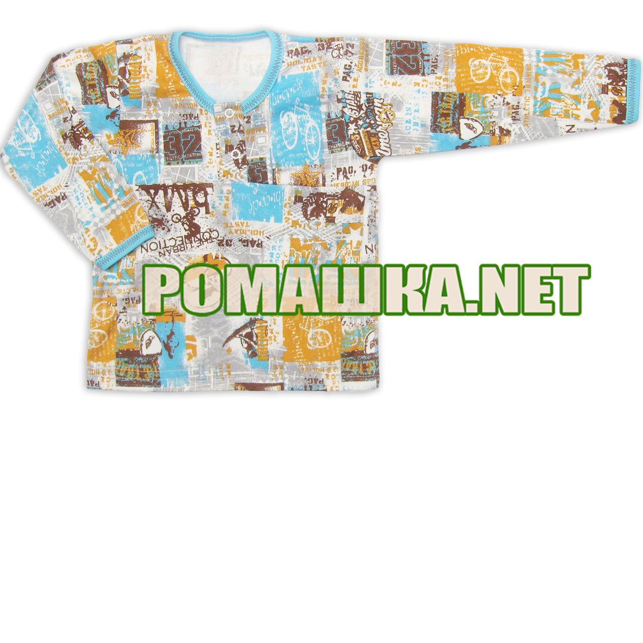 Детская плотная пижама для мальчика р. 92-98 демисезонная ткань ИНТЕРЛОК 100% хлопок 3416 Бирюзовый 98 - фото 2 - id-p503104289
