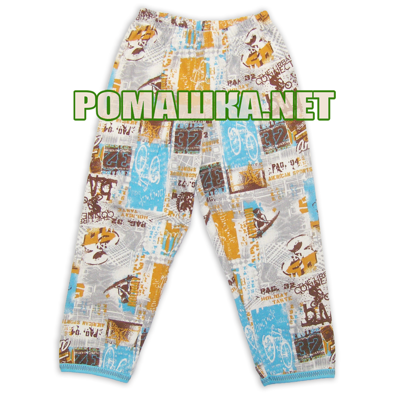 Детская плотная пижама для мальчика р. 92-98 демисезонная ткань ИНТЕРЛОК 100% хлопок 3416 Бирюзовый 98 - фото 3 - id-p503104289