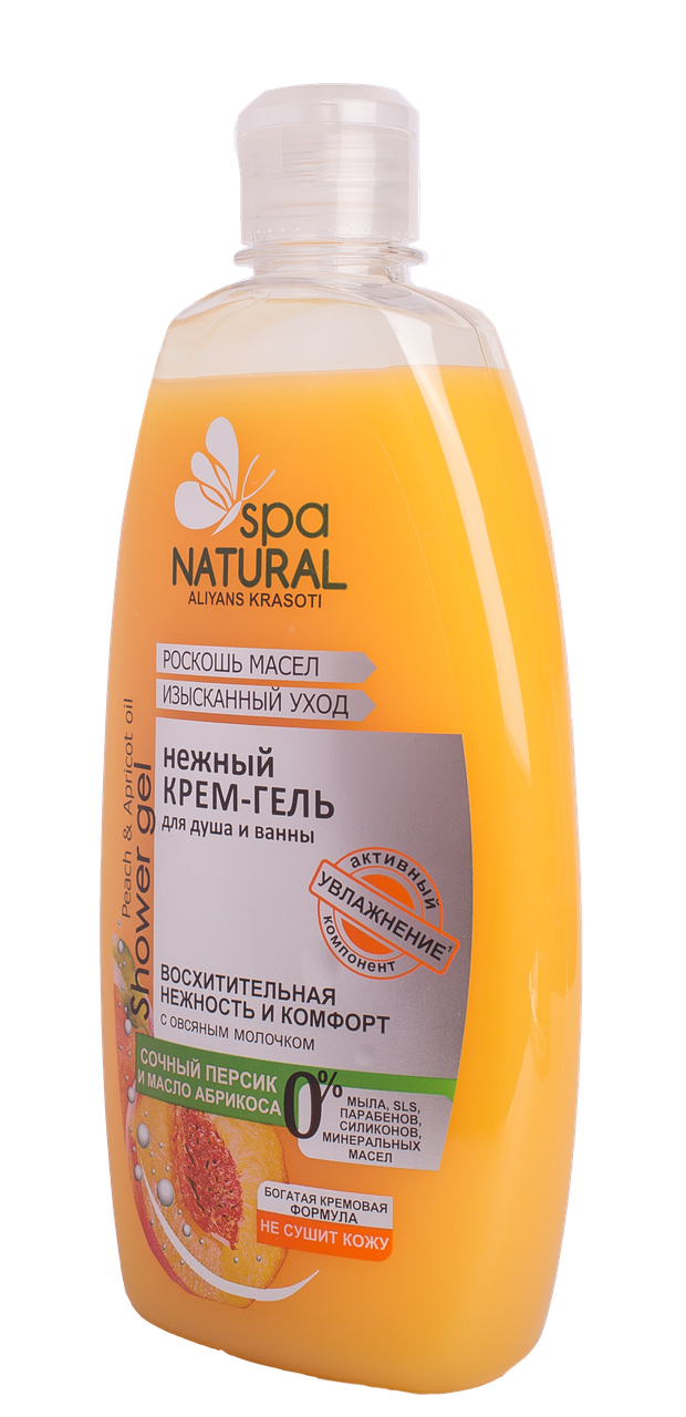 Ніжний крем-гель для душу та ванни Соковитий персик і олія абрикоса (догляд і ніжність) МК NATURALL 500 мл (2322)