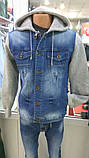 Куртка Range джинсова унісекс з сірими рукавами капюшоном S синій, фото 3