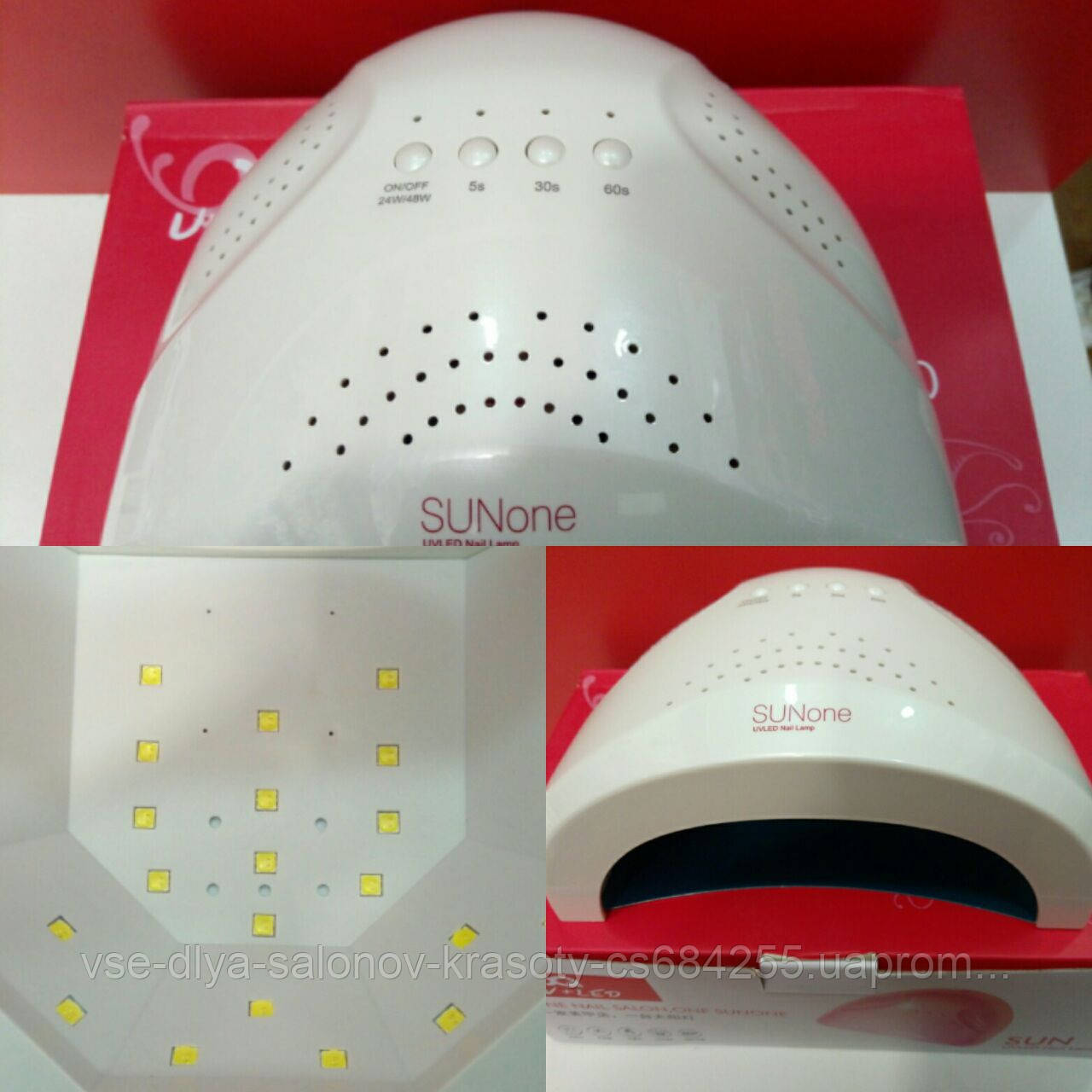 Лампа SUNone UV-LED 48 W